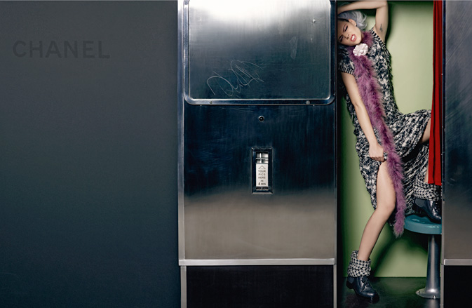 Chanel Cocomaton 2011ﶬͼƬ