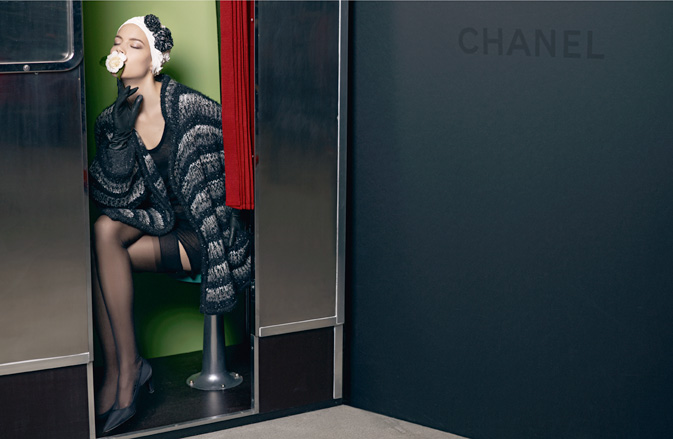 Chanel Cocomaton 2011ﶬͼƬ