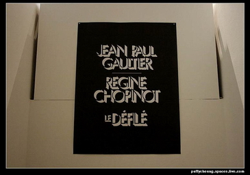 𺳡Jean Paul Gaultier Ʒչ