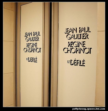 𺳡Jean Paul Gaultier Ʒչ